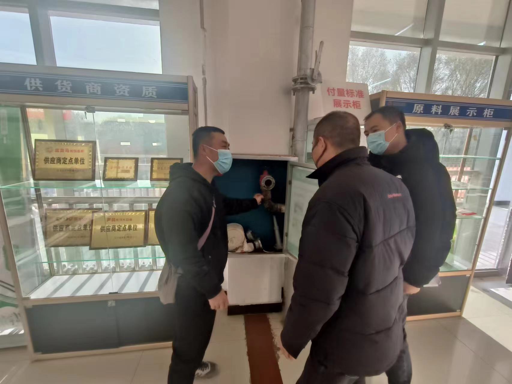 消防3.jpg
