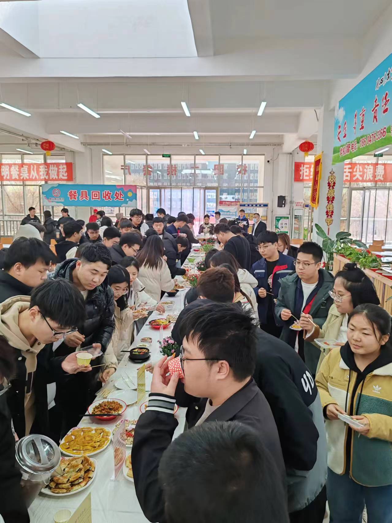 美食节2.jpg