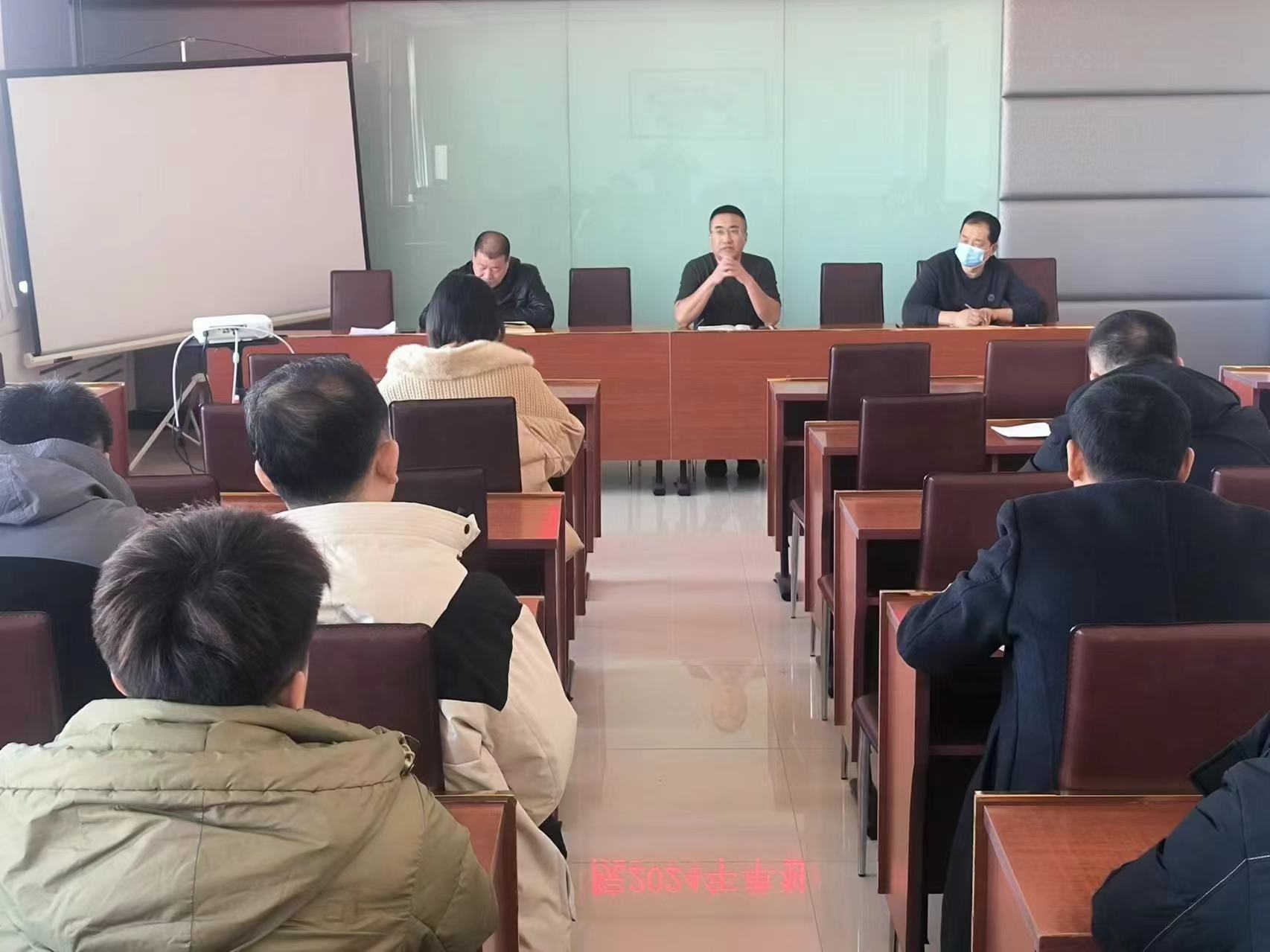 开学前工作会议2.jpg